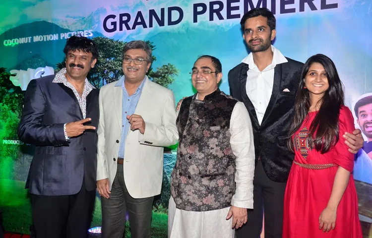 मुंबई में हुआ गुजराती फिल्म चल जीवी लाईये का ग्रैंड प्रीमियर