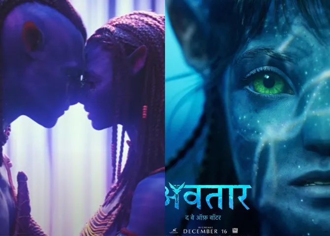 Avatar;The Way Of Water