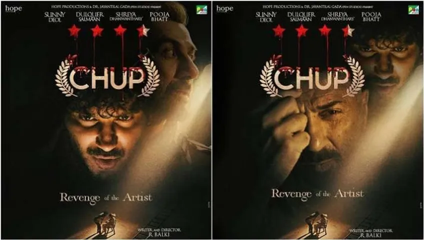 संगीत-प्रेमी अमिताभ बच्चन आर. बाल्की की ‘चुप’ के साथ ‘संगीतकार’ बने