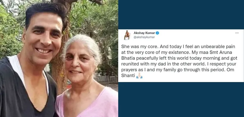 अक्षय कुमार की माँ अरुणा भाटिया का आज सुबह हुआ निधन
