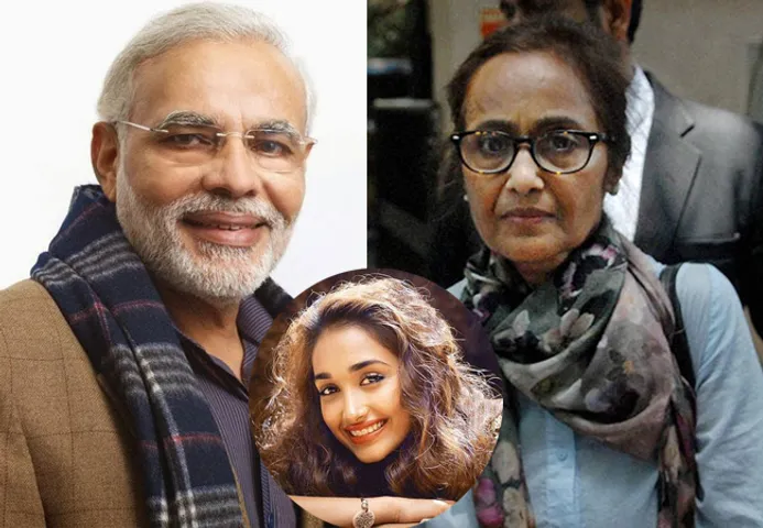 जिया खान की मां ने लिखी पीएम मोदी को चिट्ठी