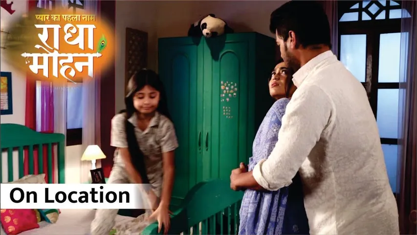 Radha-Mohan's closeness is increasing