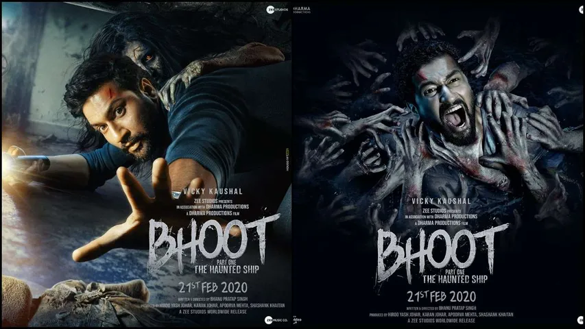 "Vicky Kaushal" Bhoot Part One का poster हुआ लॉन्च