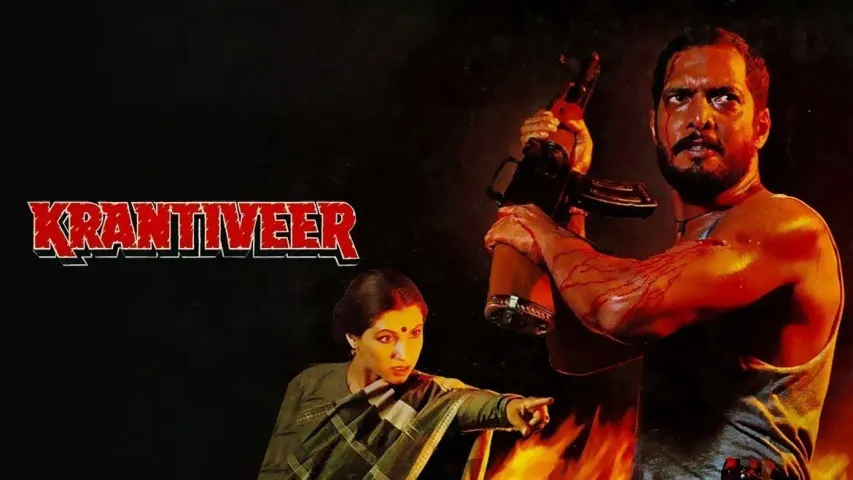Mehul Kumar and Nana Patekar's Krantiveer is still relevant today