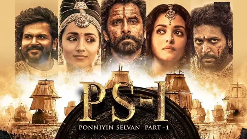 Ponniyin Selvan 