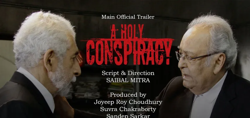 A movie worth watching for everyone is "A Holy Conspiracy"