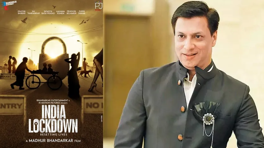 Madhur Bhandarkar ने अपनी अपकमिंग फिल्म का जारी किया पोस्टर
