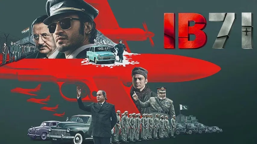 IB 71 box office day 7 collection