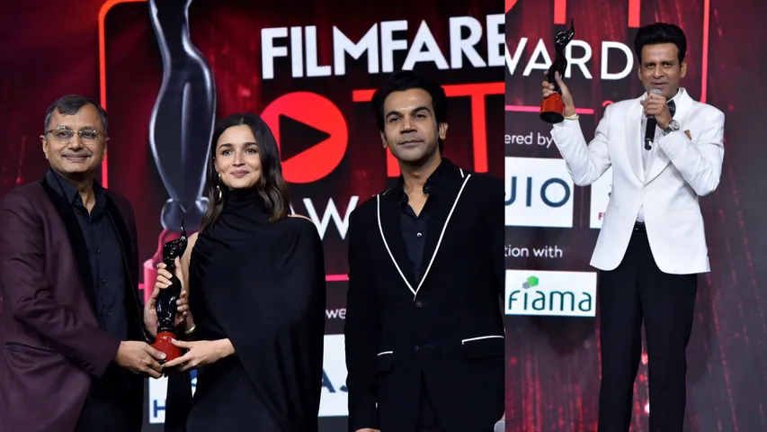 Alia Bhatt Rajkummar Rao Manoj Bajpayee Shefali Shah and other stars won awards at the Filmfare OTT Awards 2023