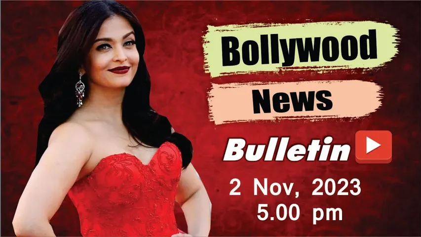Bollywood latest News