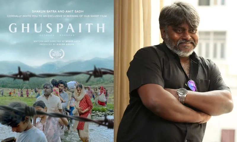 Dibyendu Bhattacharya ने अपने नए प्रोजेक्ट 'Ghuspaith' पर किया खुलासा