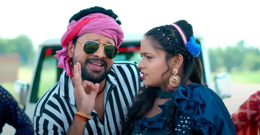 Ritesh Pandey का धोबी गीत 'बैठ जा मेरी बोलेरो में' रिलीज के साथ हो रहा वायरल 