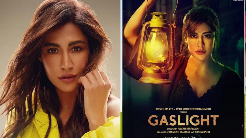 Chitrangda Singh :रुकमणि बनना काफी मुश्किल था