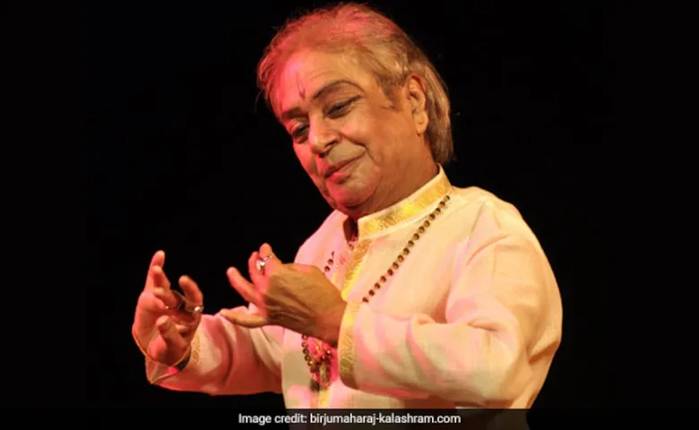 दिग्गज कथक सम्राट बिरजू महाराज का निधन, पीएम मोदी ने ट्वीट कर जताया शोक