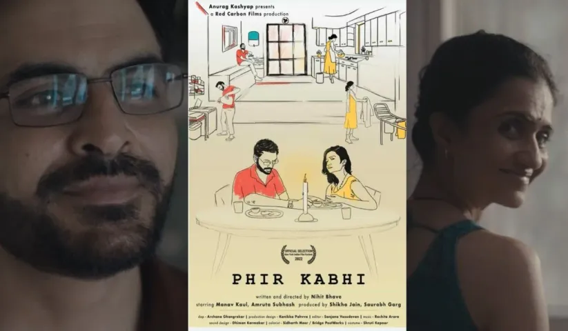 Phir Kabhi a short film on the complexities of gay and heterosexual marriage, ready for special screening at IFFM 2022