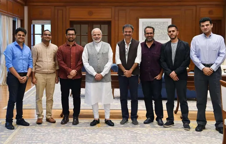 हिंदी फिल्म इंडस्ट्री राष्ट्र निर्माण के लिए पीएम श्री नरेंद्र मोदी से मिलने पहुंचे आमिर खान सहित कईं दिग्गज डायरेक्टर्स