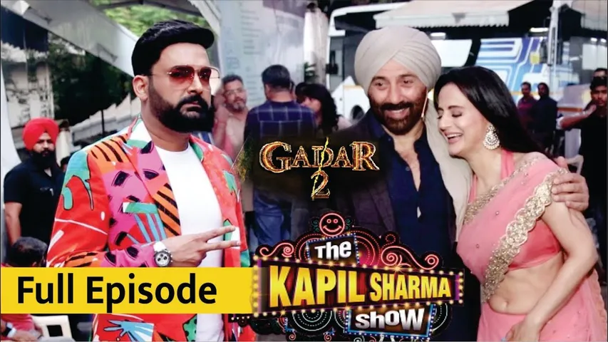 Sunny Deol and Ameesha Patel at The Kapil Sharma Show