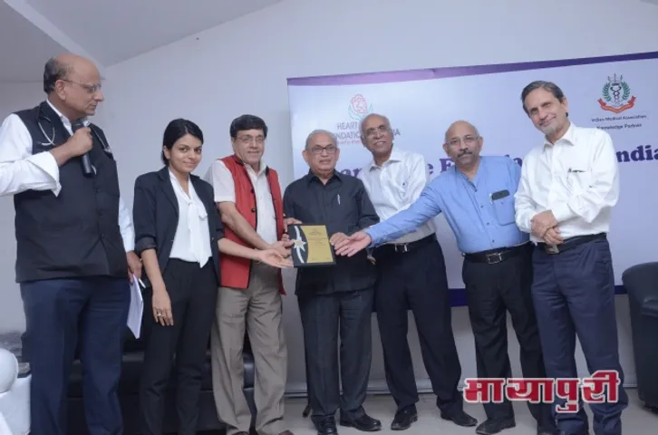 दिल्ली में आयोजित हुआ वार्षिक एचसीएफआई पुरस्कार 2017
