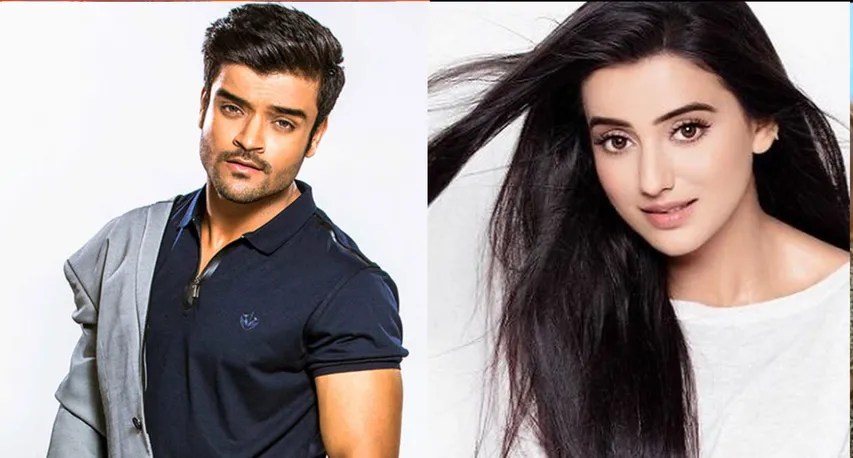 Rahul Sharma और  Akshara Singh की फिल्म "Darling" का फर्स्ट लुक हुआ रिलीज