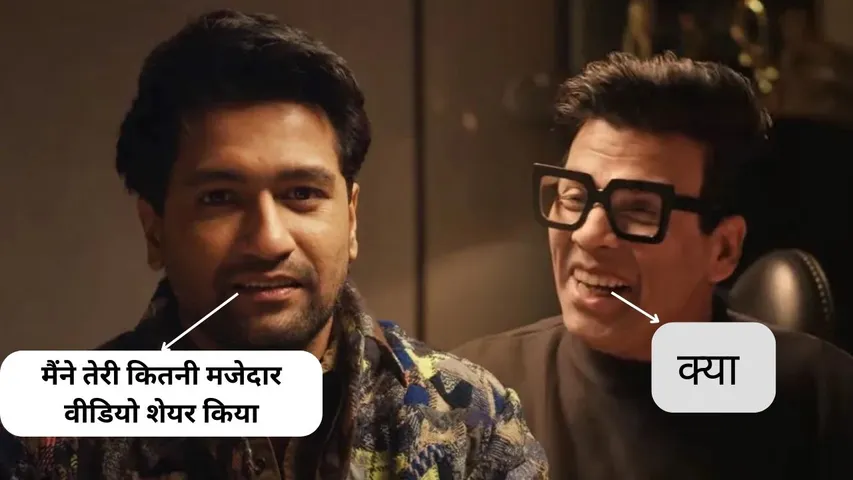  Vicky Kaushal and Karan Johar announce OTT release of Govinda Naam Mera mayapuri 