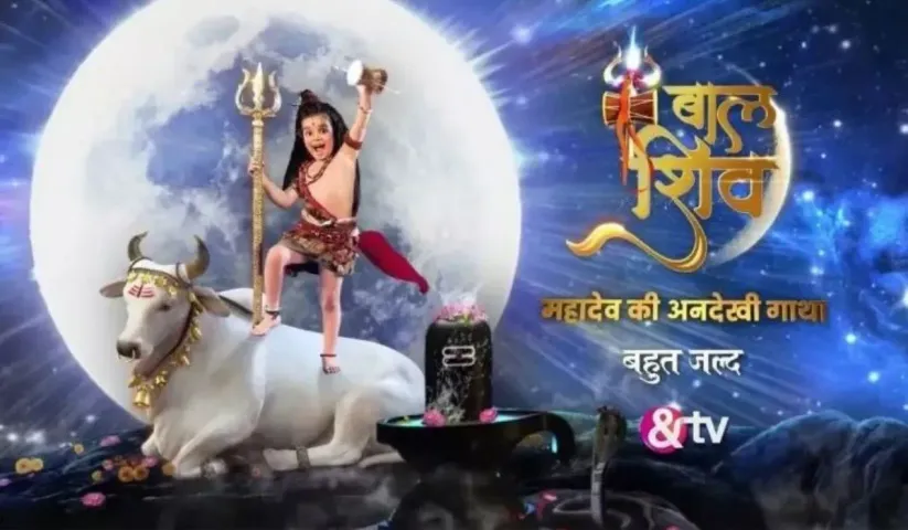 ‘Sawan Somvar Vrat’ special in &TV’s Baal Shiv