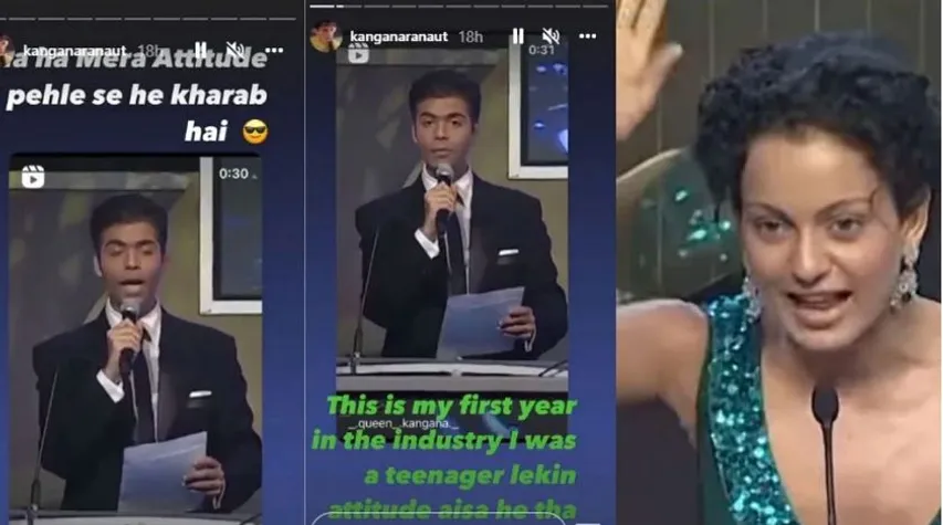 कंगना रनौत ने शेयर किया थ्रोबैक वीडियो, करण जौहर को इग्नोर करती नजर आई कंगना