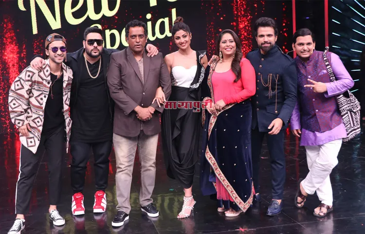 'सुपर डांसर चैप्टर 2' बादशाह और राघव ने दिखाया अपना स्वैग