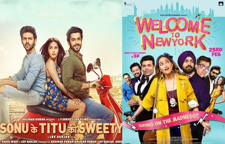 कार्तिक आर्यन की ‘सोनू के टीटू की स्वीटी’ के आगे फीकी पड़ी सोनाक्षी और दिलजीत की ‘वेलकम टु न्यूयॉर्क’