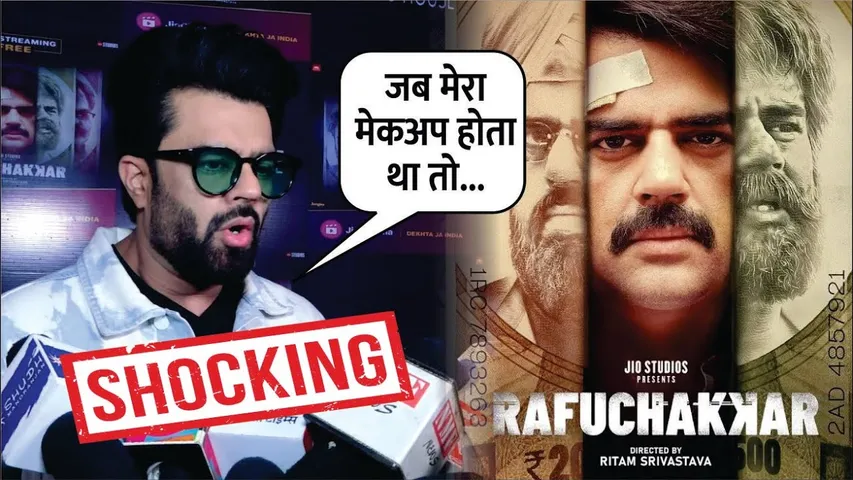 Maniesh Paul Talk About Rafuchakkar Film