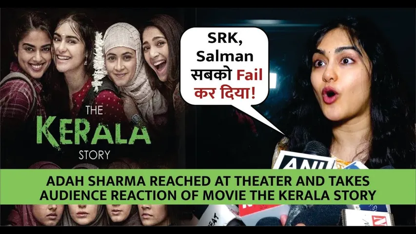Adah Sharma Shocking Reaction On Shahrukh Khan & Salman Khan