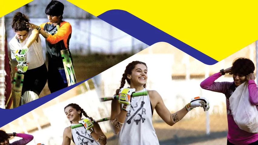 तापसी पन्नू फिल्म ‘शाबाश मिठू’ के लिए नूशीन अल खदीर से मिली