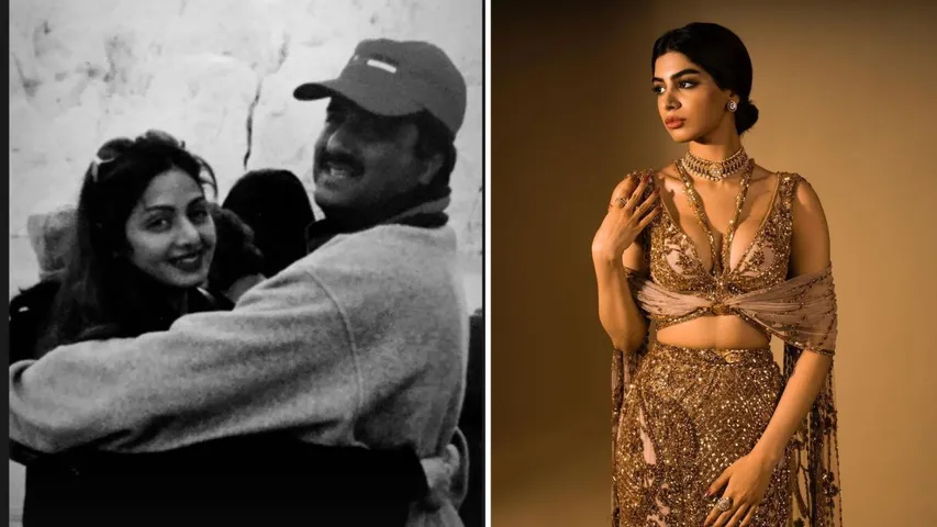 Khushi Kapoor shared a picture of her parents Boney Kapoor and Sridevi