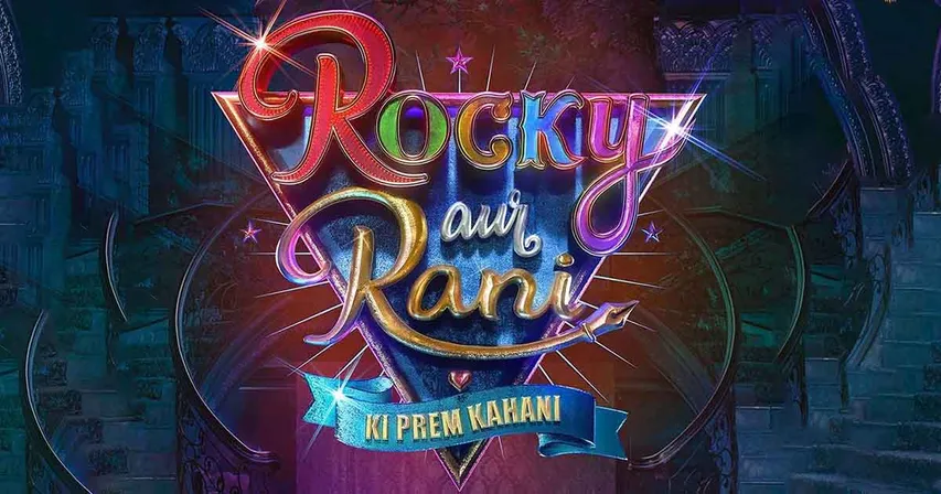 IMDb की ग्लोबल समर मूवी गाइड वॉच पर Rocky Aur Rani Ki Prem Kahani फीचर करती है