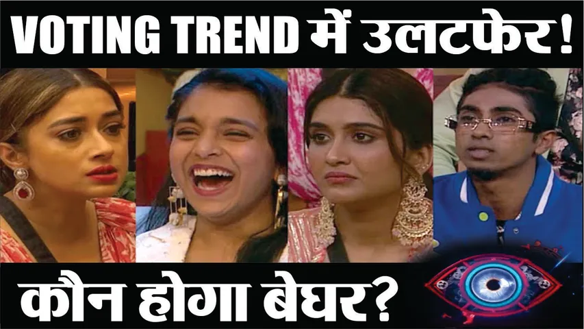 देखिए बिग बॉस 16 का आज का पूरा एपिसोड़