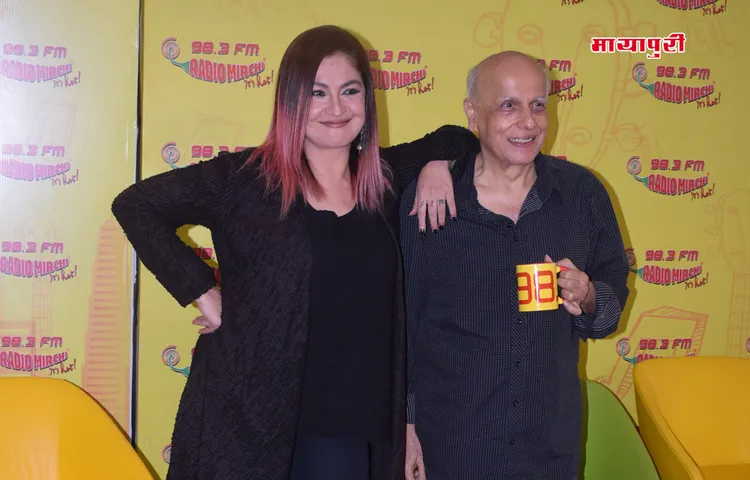 रेडियो मिर्ची ने लॉन्च किया नया चैट शो 'भट्ट नैचुरली'