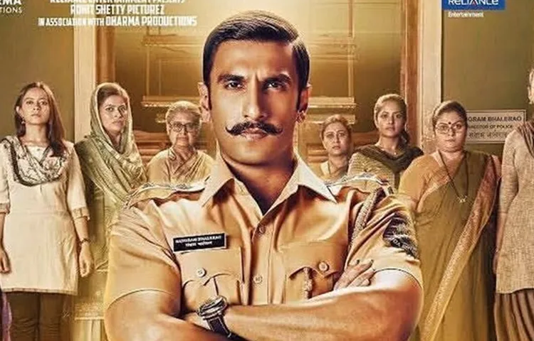 फिल्म सिंबा के रेप सीन पर उठ रहे है सवाल रोहित ने कहा- ऐसा पहली बार नहीं हुआ है