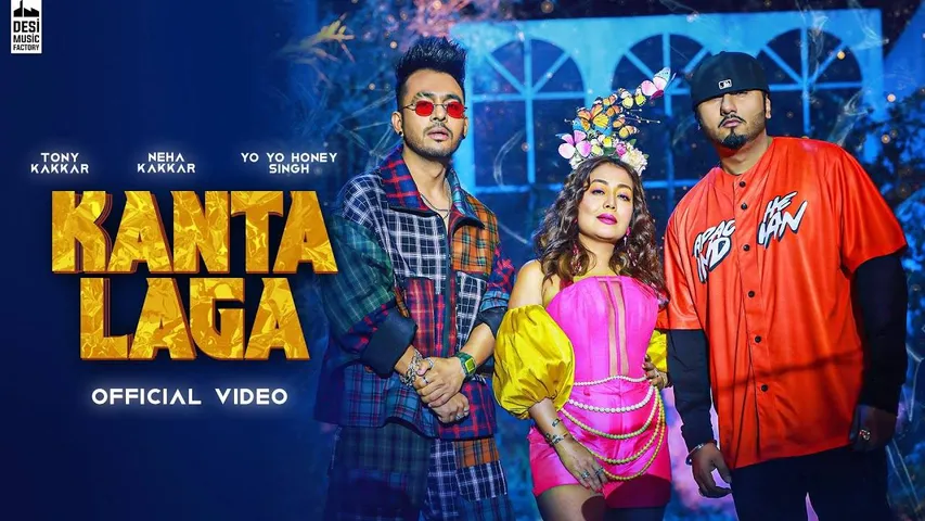 देसी म्यूजिक फैक्ट्री ने नेहा कक्कड़, टोनी कक्कड़ और यो यो हनी सिंह का नया गाना कांटा लगा रिलीज़ किया