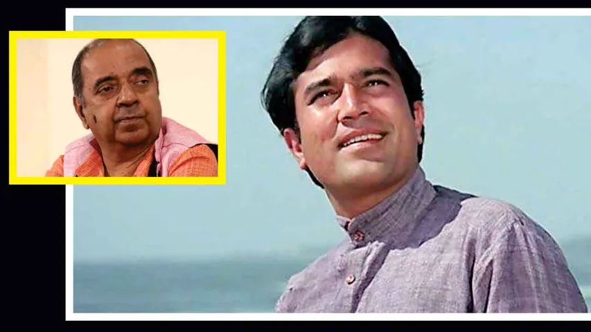 उस रात राजेश खन्ना अपनी छत पर रो कर चिल्लाये। हे ईश्वर मेरे साथ ही ऐसा क्यों?