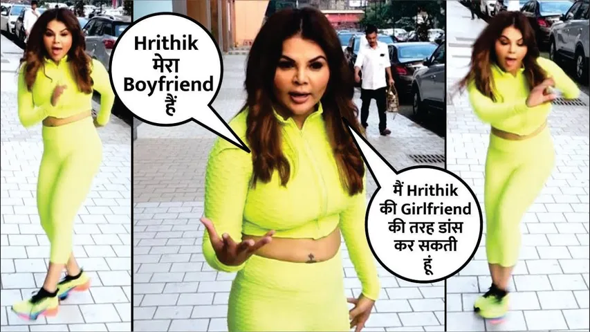 Rakhi Sawant's Funny Reaction On Hrithik Roshan's Girlfriend Saba Azad