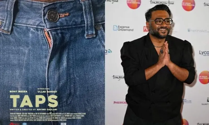 कशिश फिल्म फेस्टिवल में प्रीमियर के लिए सुधांशु सरिया  की 'TAPS'