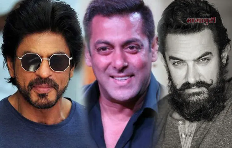 1000 करोड़ की फिल्म में साथ नजर आएंगे आमिर, शाहरुख, सलमान !