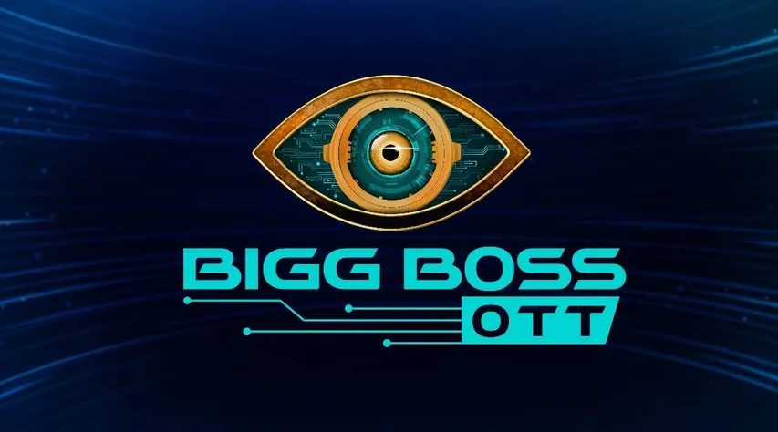 Bigg Boss 15 OTT: शो में नज़र आएंगे राकेश बापट और रिधिमा पंडित