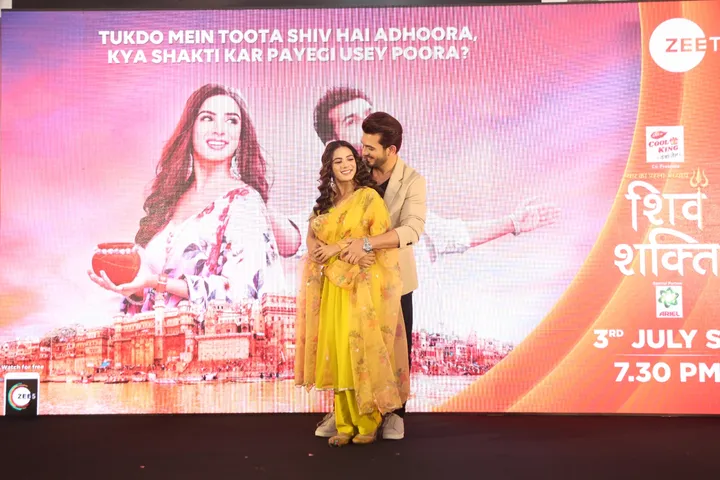 Pyaar Ka Pehla Adhyaya ShivShakti: शिव-शक्ति के संबंधों का नया नजरिया दिखाने जा रहा, अर्जुन बिजलानी और निक्की शर्मा 