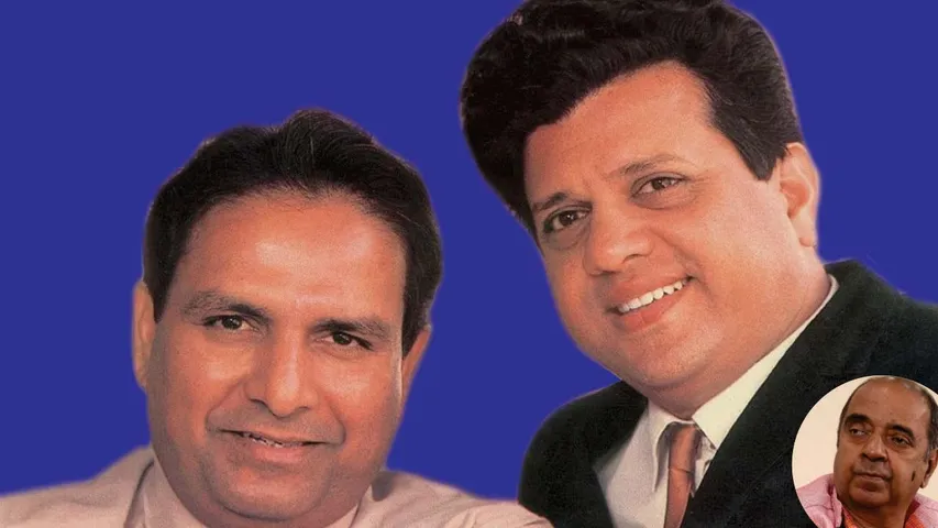 Shankar Jaikishan