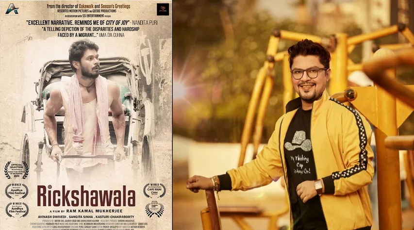 फिल्म ‘केक वॉक’ और ‘सीजंस ग्रीटिंग्स’ के बाद निर्देशक राम कमल मुखर्जी का तीसरा धमाका