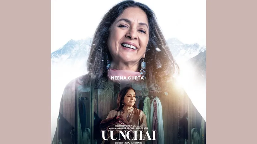 neena_gupta_mayapuri