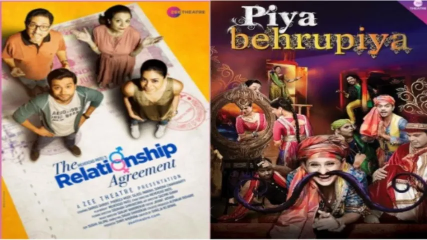 'द रिलेशनशिप एग्रीमेंट' और 'पिया बेहरुपिया' हास्य, मनोरंजन और आनंद से भरपूर हैं