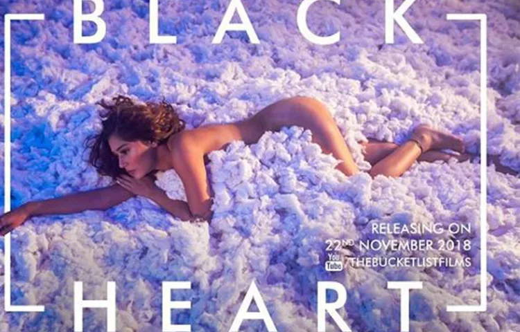 रिलीज हुआ BLACK HEART का टीजर, सारा का दिखा बोल्ड अंदाज