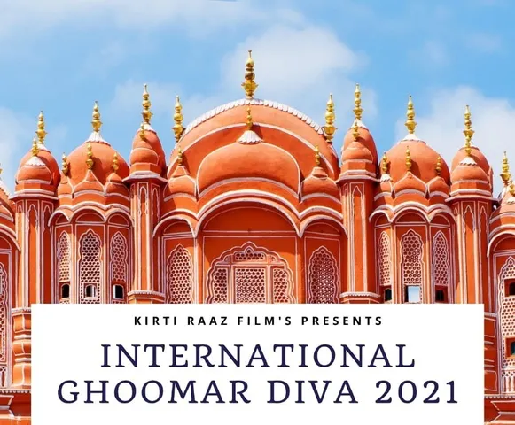 कीर्तिराज फिल्म्स प्रस्तुत- राज नायक लेकर आ रहे हैं-"इंटरनेशनल घूमर दीवा 2021''
