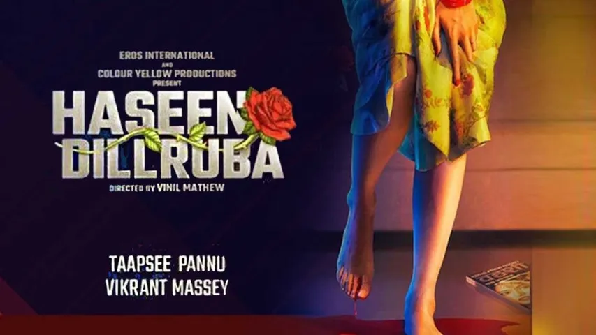 हसीन दिलरुबा ने सभी सितारों का दिल जीता, देखें कैसे दिनेश पंडित ने अपने साथी कलाकारों को धन्यवाद कहा।